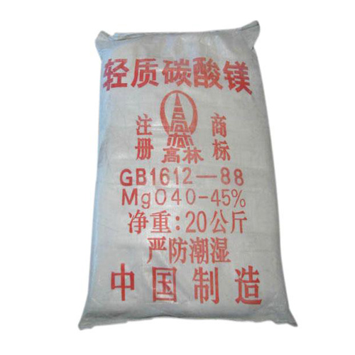温州高林轻质碳酸镁储存注意事项